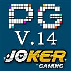 pg โจ๊กเกอร์